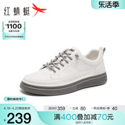 红蜻蜓休闲板鞋2024夏季男鞋系带运动舒适韩版男士平底鞋通勤