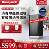 Honeywell/霍尼韦尔空气净化器家用除甲醛净化机室内吸烟消毒机