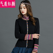 中国风大码女装修身堆堆领打底衫民族风秋冬黑色长袖t恤内搭上衣