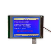 替代SP17Q001 6.4寸蓝屏弘讯电脑显示屏海天注塑机显示屏