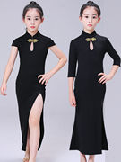 儿童形体礼仪训练服女童，模特走秀长袖，旗袍裙春夏长款中国风演出服