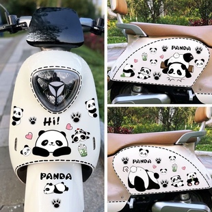 可爱熊猫电动车贴纸卡通，装饰贴画摩托车，电瓶车划痕遮挡防水车身贴