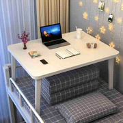 占不空间的书桌女电脑桌床上款床用小桌子上铺宿舍大学折贴房间c7