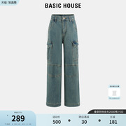 Basic House/百家好大口袋工装裤2024夏季小个子直筒牛仔裤女