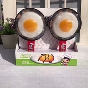 日新食玩儿童动手果味模拟煎蛋鸡蛋布丁果冻，创意零食78克