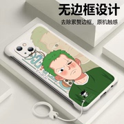 海贼王适用苹果14手机壳iPhone13索隆12mini路飞11promax无边框X磨砂xr超薄xsmax散热8plus挂件7p男se25g