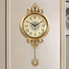 欧式纯轻奢铜挂钟客厅现代简约钟表家用摇摆时尚北欧创意个性时钟