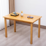 新中式餐桌长方形客厅实木小茶桌电脑桌书桌现代家用轻奢吃饭桌子