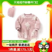 巴拉巴拉宝宝套装女童冬装婴儿衣服颗粒绒加厚保暖萌趣兔子造型潮