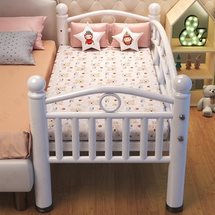 儿童床拼接床带护栏小床单人床，婴儿男孩女孩公主床边床加大宽铁艺