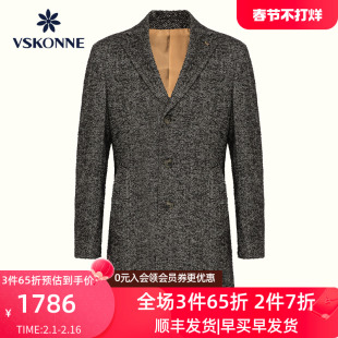 VSKONNE威斯康尼男大衣商场同款中长款羊毛简约修身灰色大衣外套