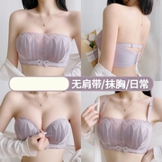 穿礼服专用的内衣无肩带女小胸聚拢防滑文胸罩抹胸隐形裹胸收副乳