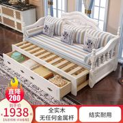 定制欧式实木沙发床可折叠小户型多功能，储物1.5米1.8两用单双人(单双人)沙