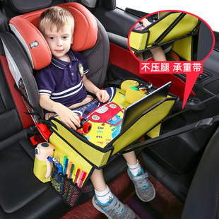 汽车儿童安全座椅娱乐托盘，车载宝宝出行必备哄娃神器自驾游桌板