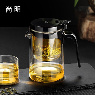 尚明家用全玻璃内胆飘逸杯冲茶器茶水分离泡，茶壶简易红茶过滤茶具