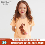 思齐贝比夏装女童短袖t恤儿童童装半袖纯棉卡通兔子圆领上衣夏季
