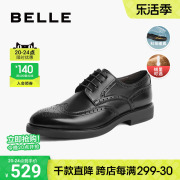 百丽男鞋布洛克皮鞋男士春季商场同款真皮尖头商务正装鞋8CD01DM3