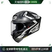 日本直邮shoei头盔x-15tc-5黑银户外高级骑行头盔m57-58cm