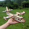 3d立体拼图木质飞机，模型儿童益智手工，拼装玩具航母军舰木制模型