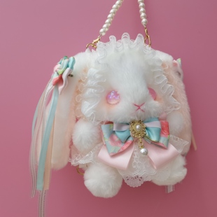 Lolita小兔玩偶毛绒包包便携式斜跨女款创意公仔女生可爱礼物娃娃