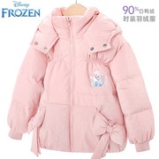 儿童羽绒服冬季女童冬装外套中长款迪士尼2023新童装(新童装)宝宝女孩洋气