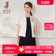 2024夏季别致设计感西装，外套女短袖，小众新中式白色西服上衣