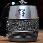 锡茶叶罐摆件锡器锡罐家用工艺品防潮密封存茶罐储茶罐定制