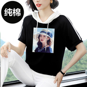 纯棉短袖t恤女2023夏季韩版宽松显瘦薄款卫衣时尚印花连帽打底衫