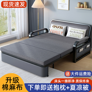 沙发床可折叠两用多功能床小户型单人床双人伸缩床储物家用折叠床