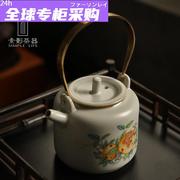 日本素影汝窑茶壶大号容量小单壶开片可养陶瓷功夫茶具复古汝