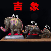 云南普洱茶生茶饼工艺，品茶雕大象3公斤客厅办公商务摆件礼盒
