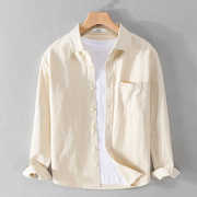 白色衬衫男士春秋纯色，休闲长袖衬衣，男生2024纯棉男款工装外套