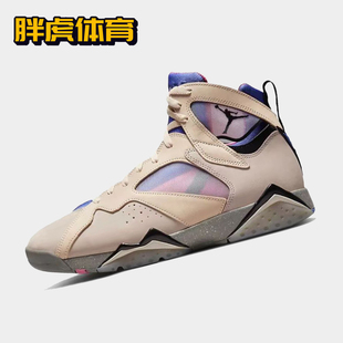 Nike Air Jordan 7 AJ7 蓝宝石 男女高帮复古篮球鞋 DJ2636-204