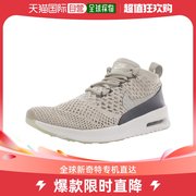 自营｜Nike耐克Air Max女子气垫缓震低帮运动跑步鞋881175005