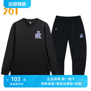 361度男装休闲运动服套装2024春秋简约圆领套头卫衣针织长裤