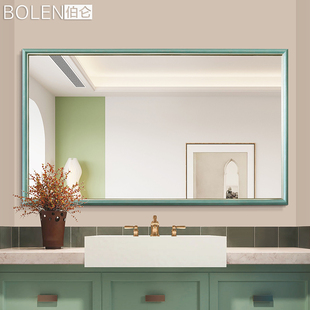 BOLEN 地中海风格浴室镜卫生间镜子壁挂墙洗漱台卫浴镜装饰化妆镜