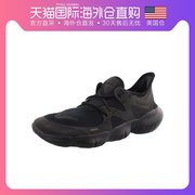 美国直邮nike耐克Free RN 5.0男子防滑透气系带轻便休闲鞋运动鞋