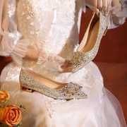 法式水晶平底婚鞋孕妇金色，亮片新娘鞋女秀禾主，婚纱两穿婚低跟单鞋