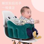婴儿吃饭餐椅两用宝宝学坐沙发便捷式车载座椅固定椅防摔