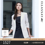 ellassay歌力思2024春夏，亚麻高级质感白色，通勤气质西装外套女