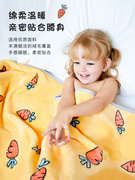 儿童毛毯婴儿小被子小毛毯冬天加厚珊瑚绒毯子宝宝午睡毯幼儿园用