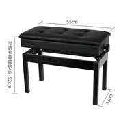 莫森MS22S/C实木加厚电钢琴凳古筝练习琴凳凳子实木可升降调节