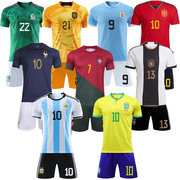 巴西德国足球服阿根廷10号梅西国家队葡萄牙7号C罗球衣套装定制