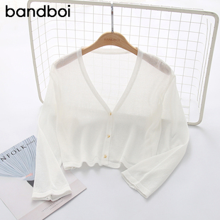 秋季韩版冰丝针织防晒开衫，薄款外套女短款白色，披肩上衣空调衫