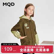 MQD童装男童衬衫22年秋季儿童牛仔拼接衬衣外套连帽可拆卸