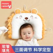 婴儿卡通定型枕0到6个月，以上新生宝宝纠正头型，矫正0一3月防偏枕头