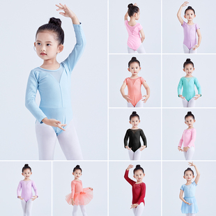 儿童舞蹈服秋冬女孩跳舞衣女童长袖，舞蹈演出服装中国芭蕾舞练功服