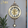 欧式金属钟表挂钟客厅，创意时尚大气个性现代简约家用摇摆美式时钟
