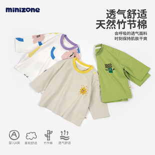 minizone春秋男女婴幼儿宝宝竹纤维圆领长袖T恤打底衣上衣