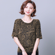 韩版大码夏装蝙蝠袖t恤女短袖，宽松显瘦遮肚子，亮丝网纱上衣半袖潮